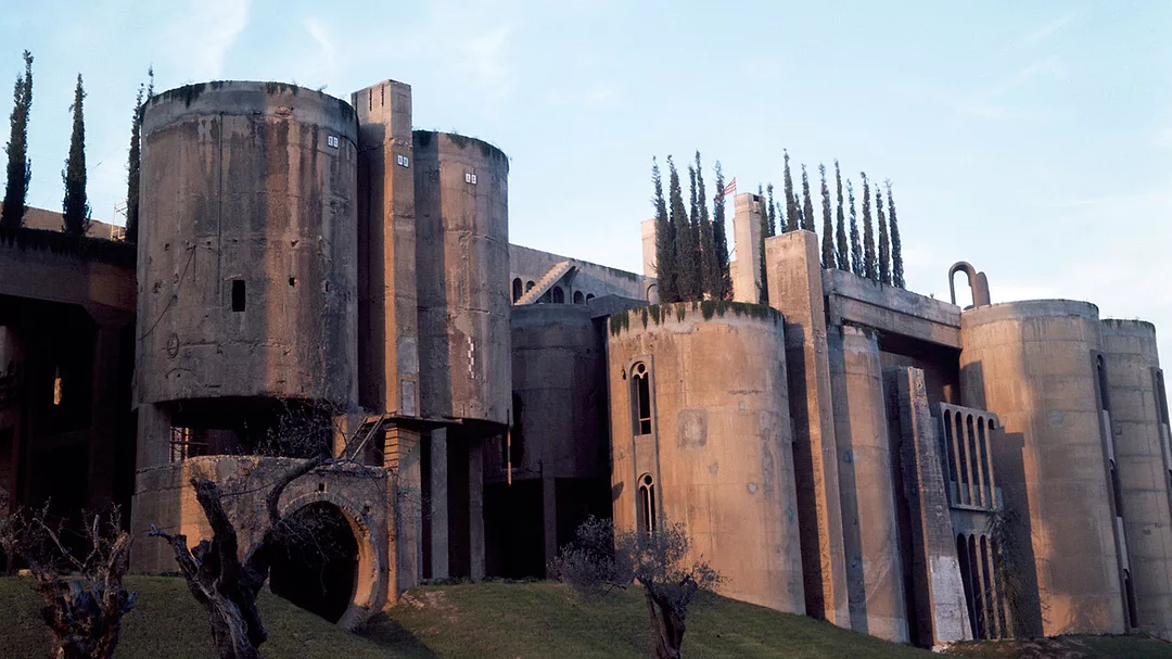 La Fábrica.