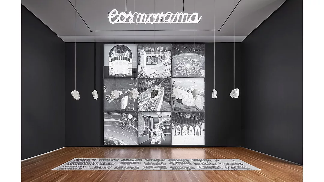 Cosmorama