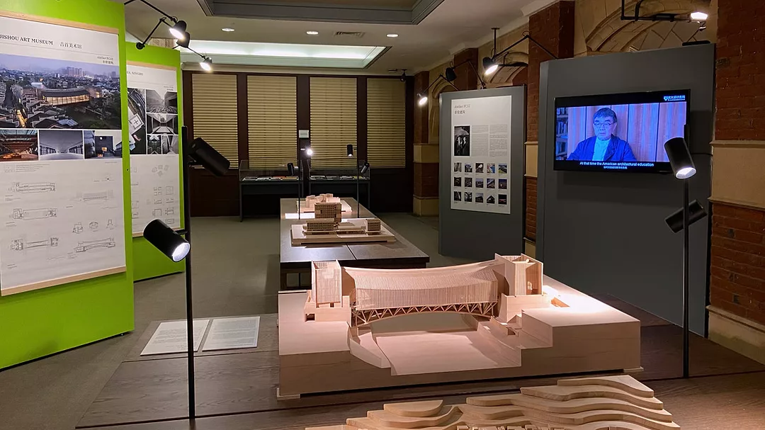The contemporary section of the exhibit.