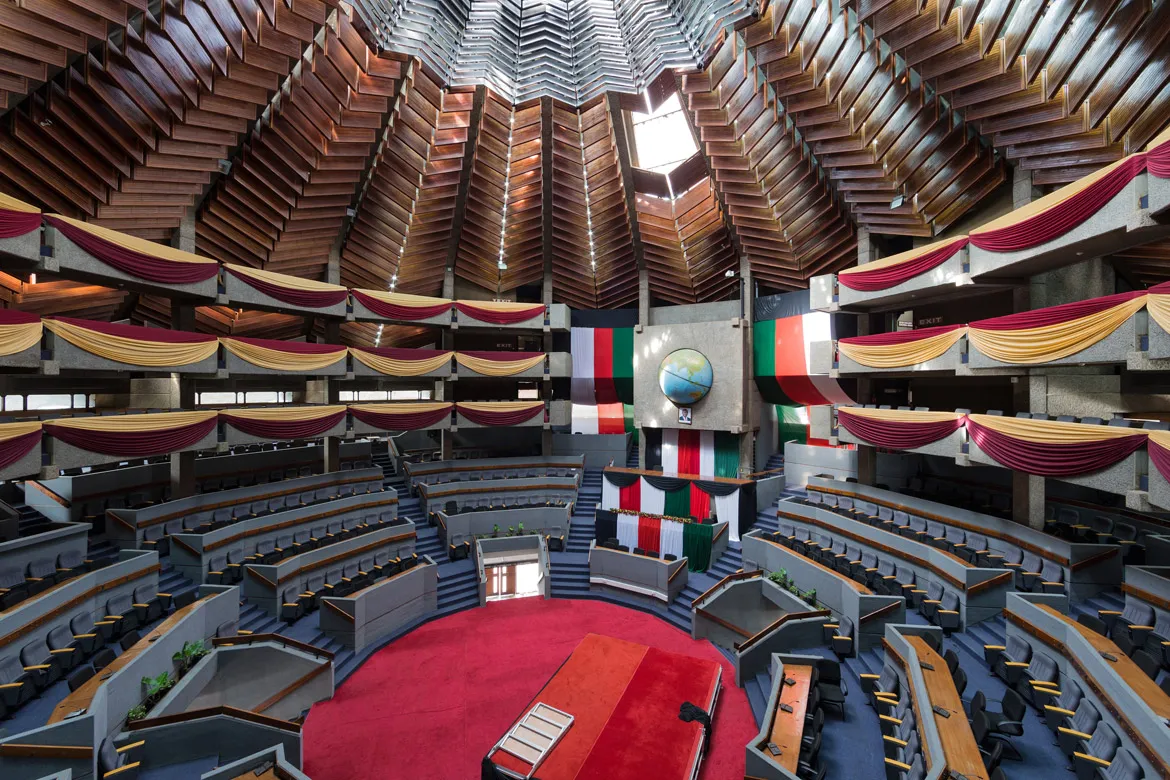 Kenyatta International Conference Centre.
