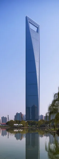 Shanghai Financial Center.