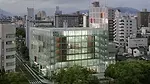 Hiroshima Nishi Fire Station 