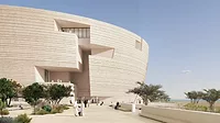 Lusail Museum