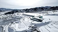 SnowlandAirbaseLead.jpg Snowland Air Base, China