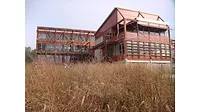 MerrillCenter.jpg Philip Merrill Environmental Center