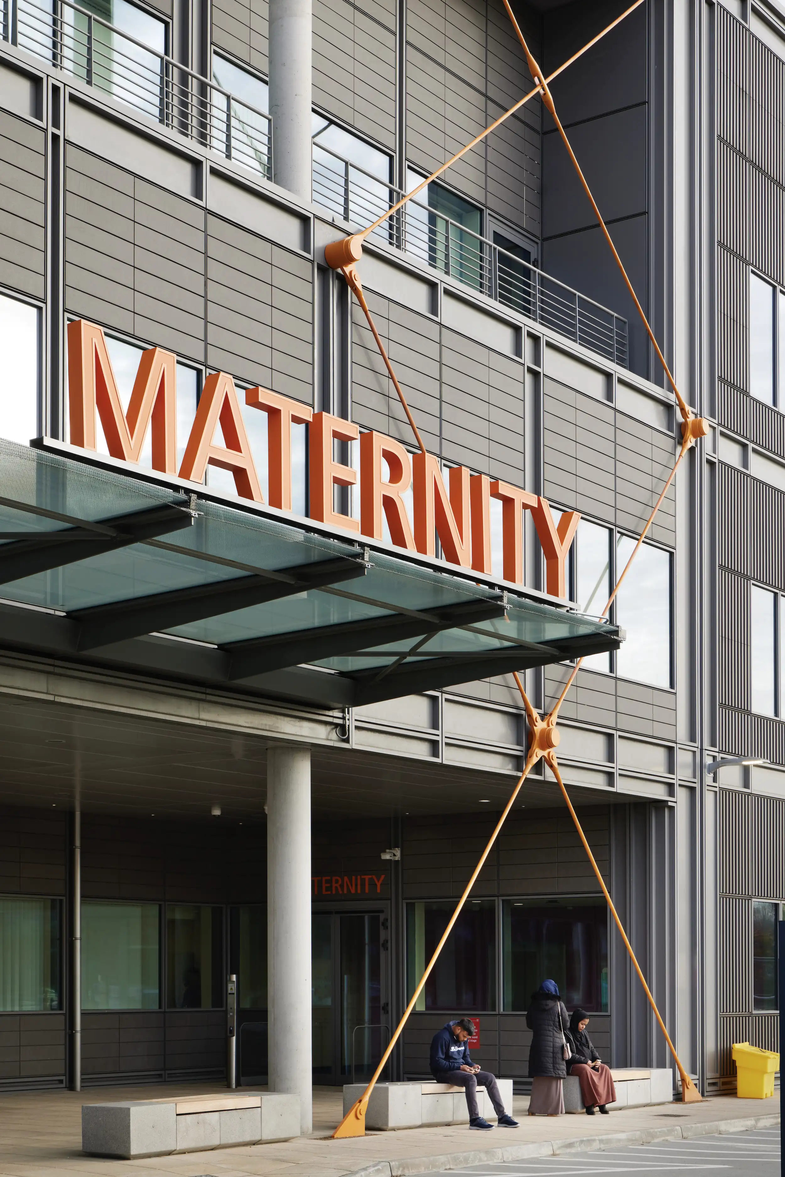 Midland Metropolitan University Hospital