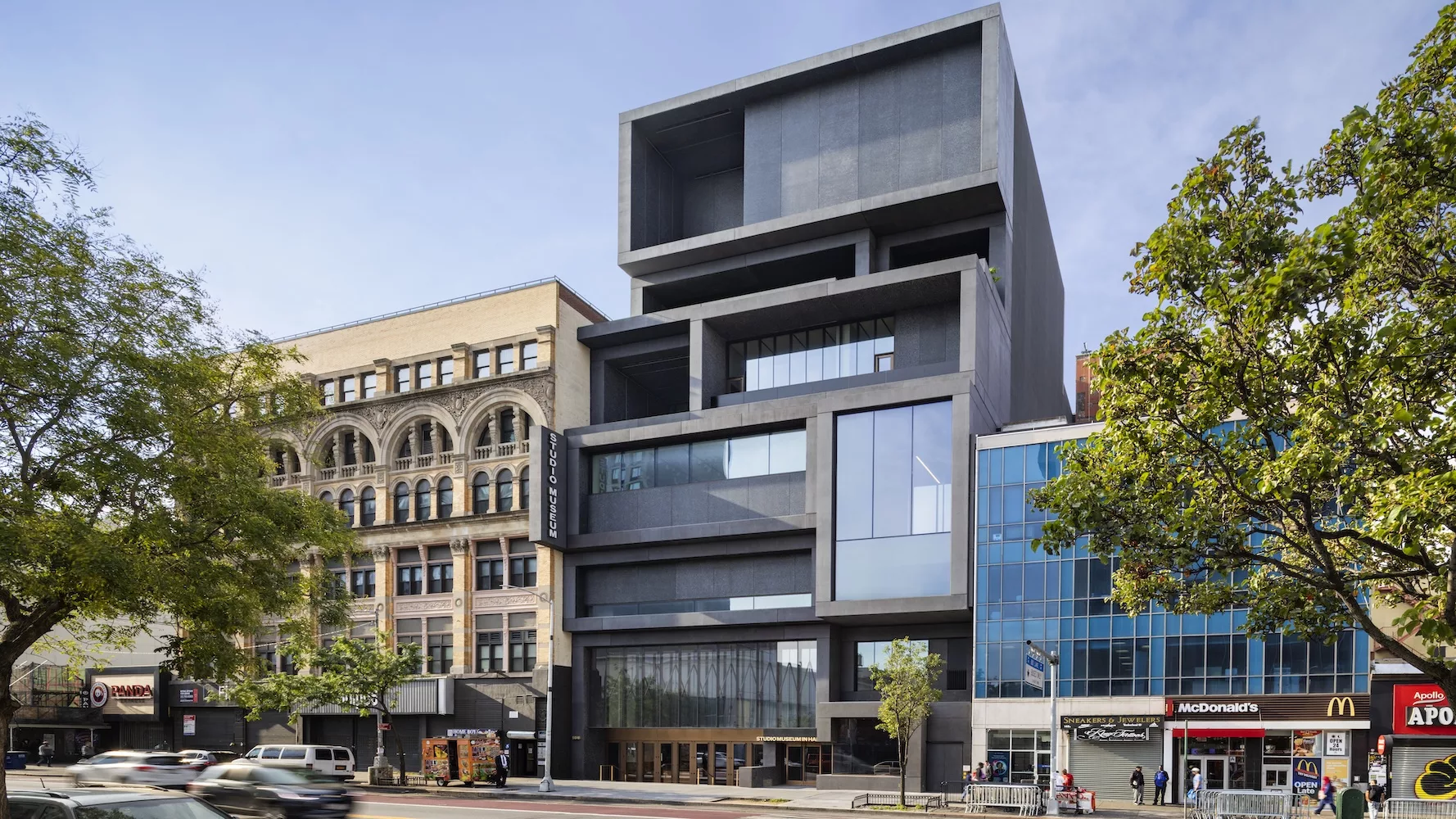 Studio Museum in Harlem