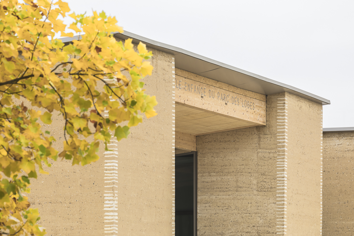 Évry-Courcouronnes recreation center
