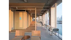 Blue Bottle Busan