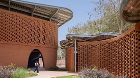 Goethe-Institut Dakar