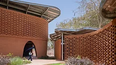 Goethe-Institut Dakar
