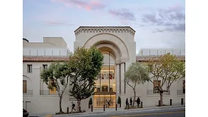 Temple-Emanu-El, San Francisco