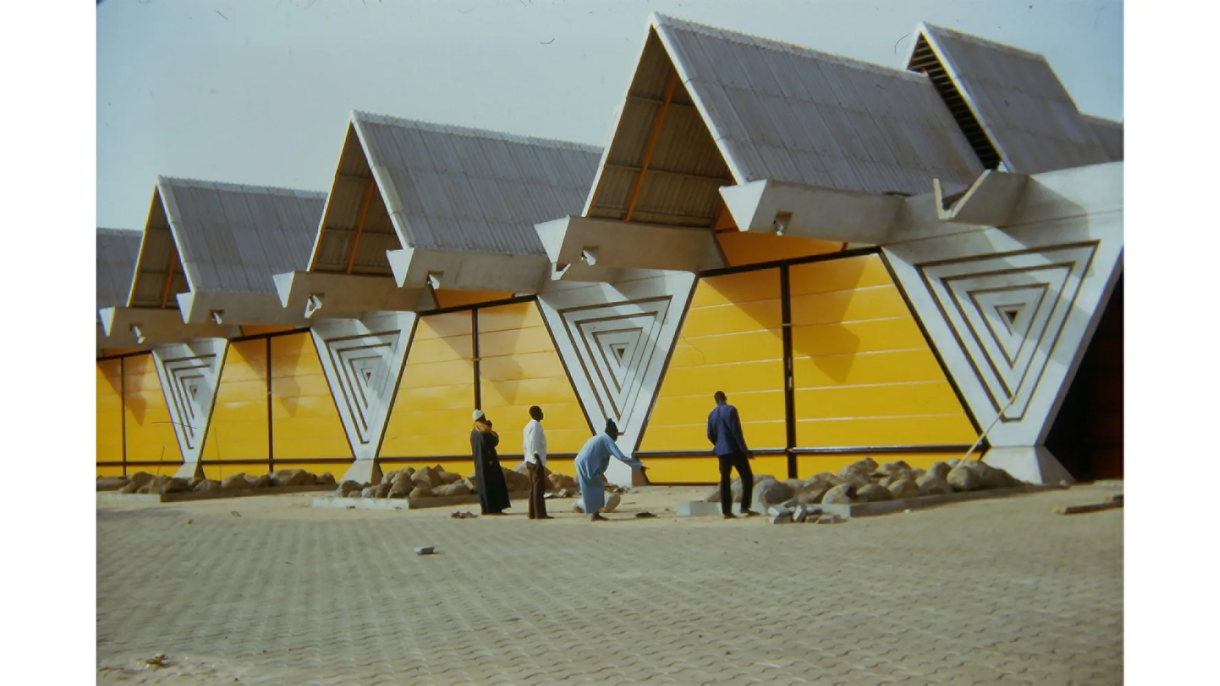 Centre International du Commerce Extérieur du Sénégal