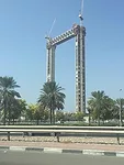 Dubai Design Week