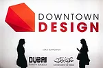 Dubai Design Week
