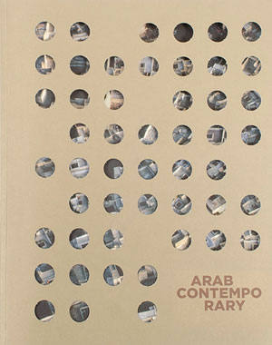 Arab Contemporary: Architecture & Identity