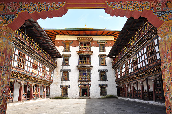 The Trashigang Dzong fortress in Bhutan, South Asia, is one of the sites that will be protected. 