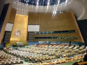 UN Headquarters Gets $1.8 Billion Facelift