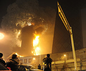Illegal fireworks ignited the February 9 blaze.