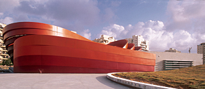 Design Museum Holon opens on February 2. 