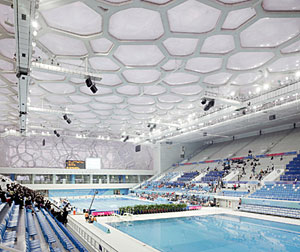 National Swimming Center