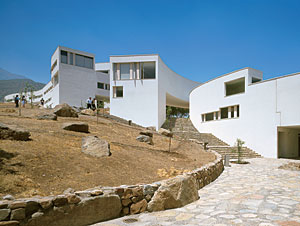 Graduate Center, Adolfo Ibáñez University